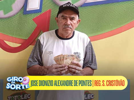 7º GIRO