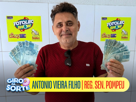 11º GIRO