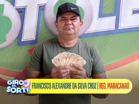 15º GIRO