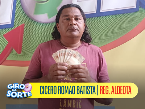 5º GIRO