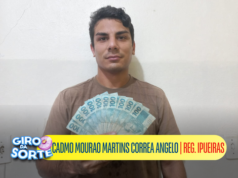 11º GIRO