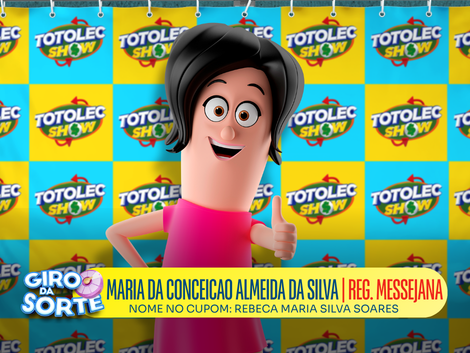 12º GIRO
